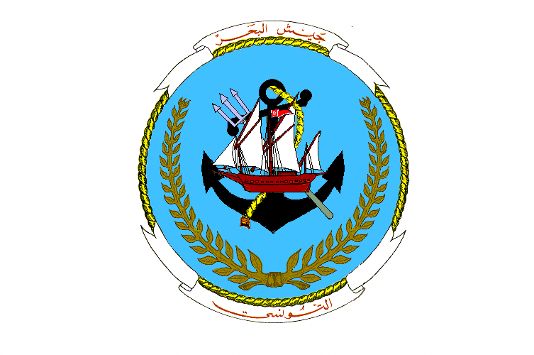 بـــــلاغ