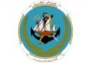 تمرين بحري مشترك تونسي إيطالي تمرين بحري مشترك تونسي إيطالي