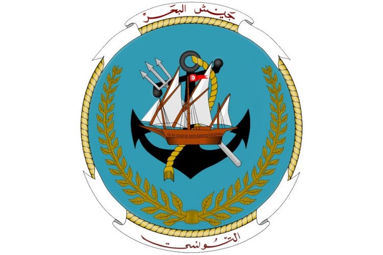 جيش البحر ينقذ 16 مهاجرا غير شرعي من الغرق
