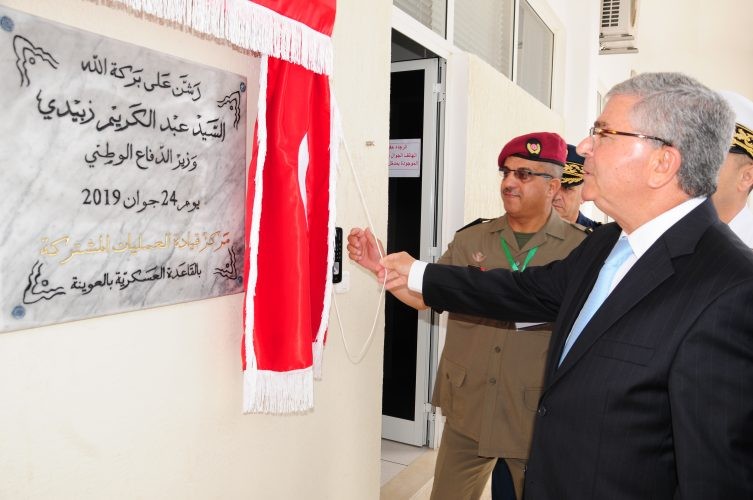 وزير الدفاع الوطني يشرف على تدشين مركز قيادة العمليات المشتركة