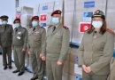 هبة طبيّة من حلف شمال الأطلسي هبة طبيّة من حلف شمال الأطلسي