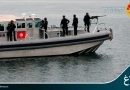 بلاغ بلاغ
